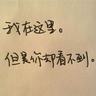 x战警